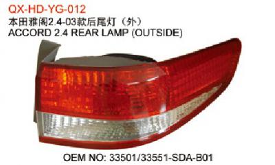 Honda Accord Tail light (Honda Accord Tail light)